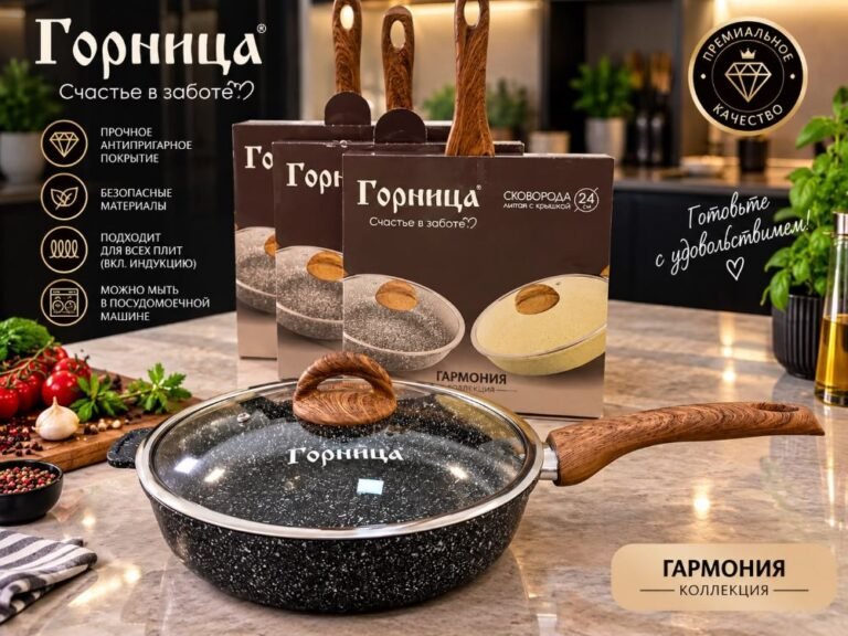 Qornitsa qapaqlı tava dəsti – boz, orijinal istehsalçı fotosu